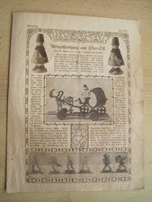 KRIEGSSPIELZEUG aus Ober-Ost